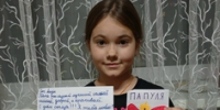 kultura171020251 - Администрация Навлинского района