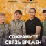 pdr2025 - Администрация Навлинского района