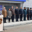 В Брянске торжественно открыли обновленное здание для нескольких подразделений полиции - ОМВД