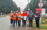 "Остановитесь до переезда!"