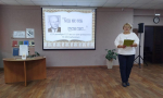 «Когда мне очень грустно станет»