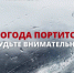 ️Уважаемые участники дорожного движения! - ОМВД