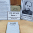 «Он – твой поэт, Россия…» - Навлинская центральная библиотека