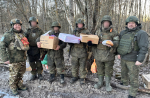 Предновогодняя поездка в приграничье
