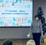 НЕИЗВЕСТНЫЕ ФАКТЫ ИЗВЕСТНЫХ ОТКРЫТИЙ - Навлинская центральная библиотека