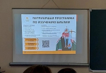 img-20260512-060341-645
