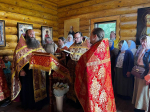 IMG_20260902_232650_454