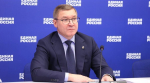 Якушев поздравил Брянское региональное отделение «Единой России» с убедительной победой на выборах