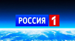 На телеканале «Россия-1» пройдет показ проекта, посвященного профилактике подростковой агрессии